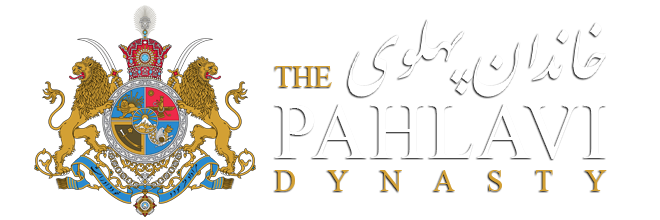 The Pahlavi Dynasty