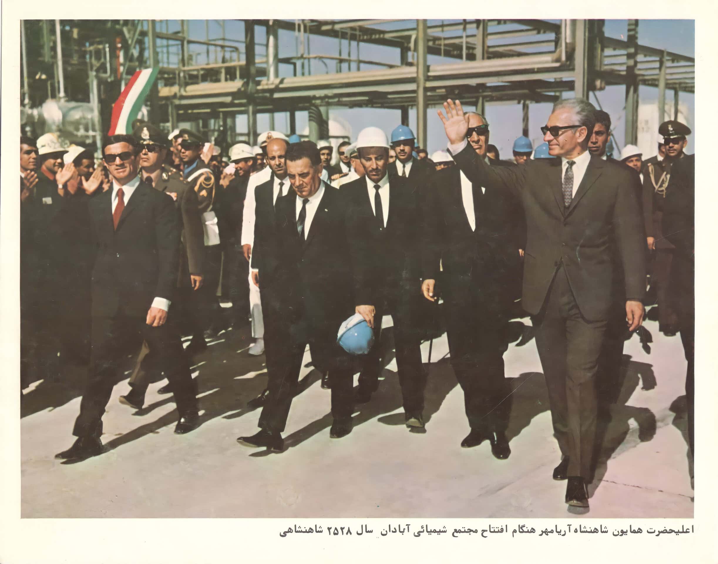 Growth and international presence of Iran