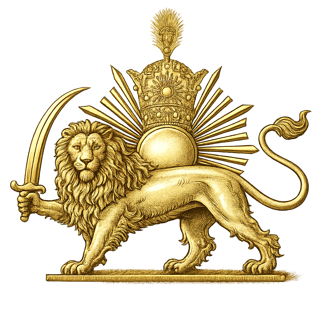 Lion and Sun Logo