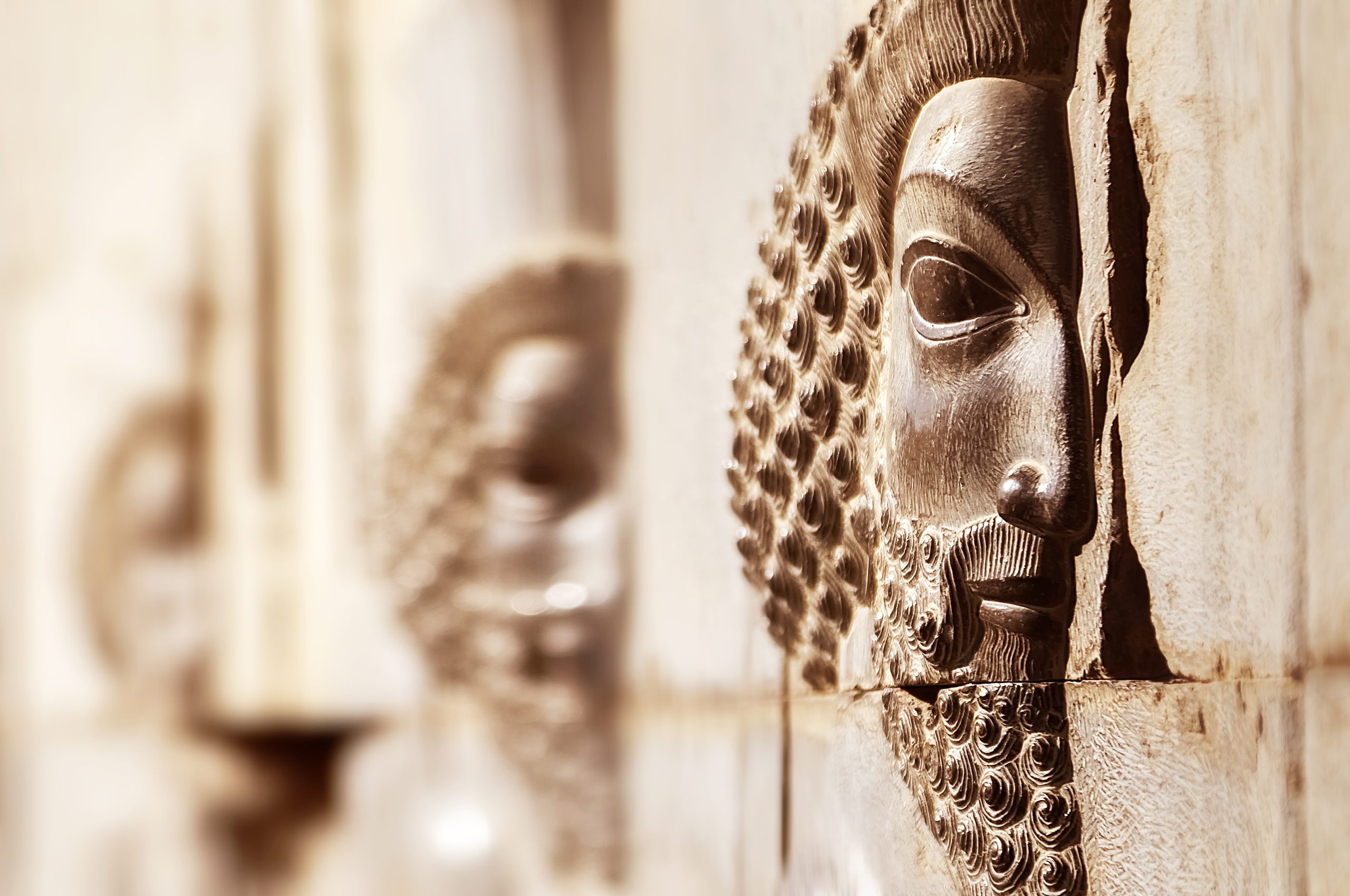 Ancient foundations of the Persian monarchy