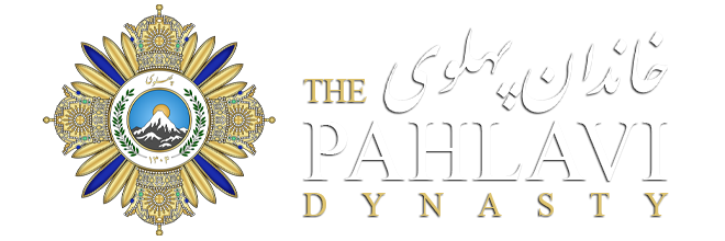The Pahlavi Dynasty