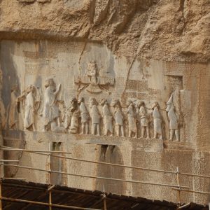 Iranian national identity reflected in traditional cultural symbols and heritage