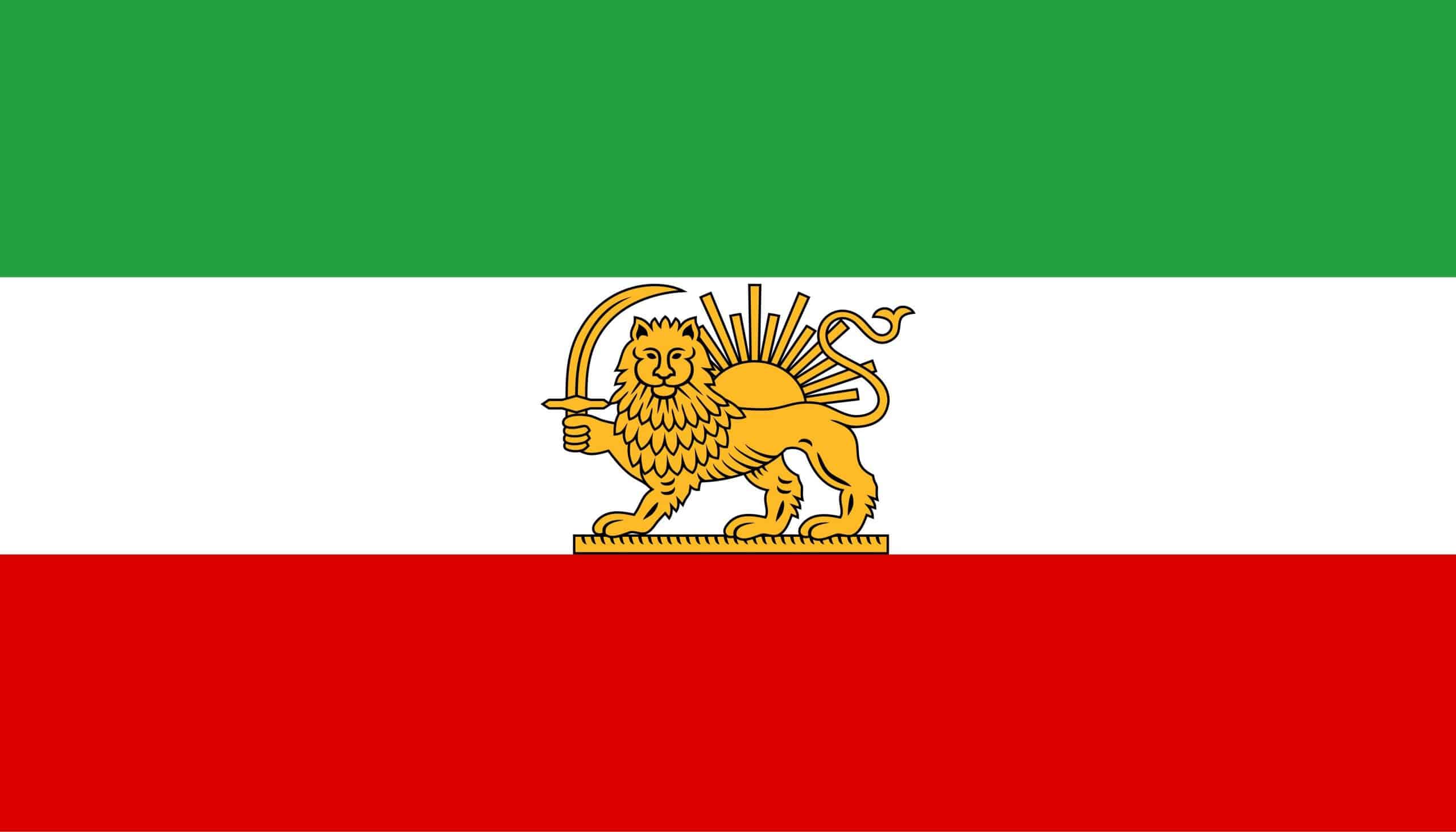 Pahlavi era Iranian flag